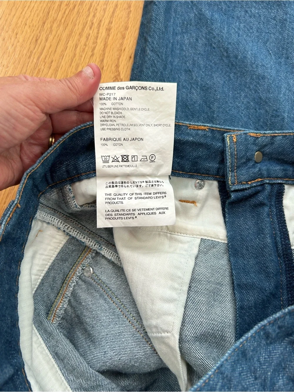 Junya Watanabe MAN x Levi's Camo Pocket Denim Jeans Indigo Blue Japan‎ Size XS